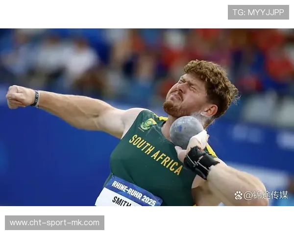 铅球项目迎来实力对抗，多名选手维持高水平