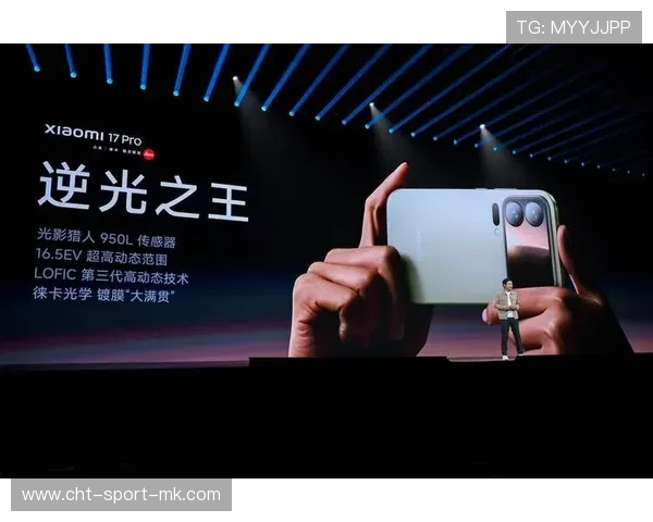 押上全部家底，雷军分享玄戒芯片及造车创业路