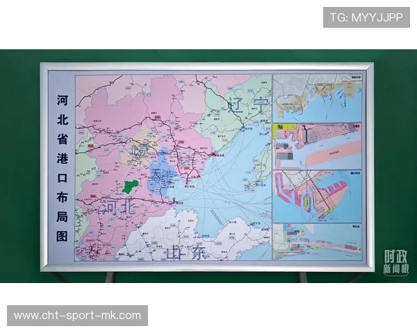 时政微纪录丨总书记新疆考察瞬间速写 时政微纪录丨总书记新疆考察瞬间速写