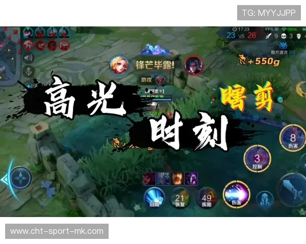 王者荣耀高光瞬间操作演示,王者高光时刻怎么打开 王者荣耀高光瞬间操作演示,王者高光时刻怎么打开