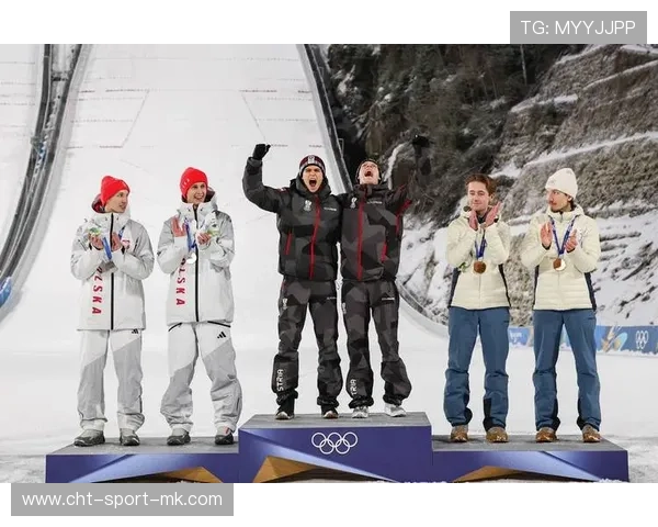 2026冬奥会首枚金牌预计在混合团体跳台滑雪项目中产生