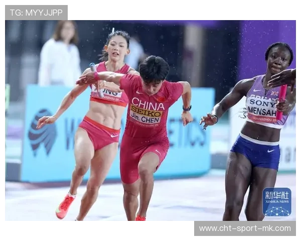 世界田径接力赛4×200米决赛:少见项目引发战术博弈,田径男子4×100米接力赛 世界田径接力赛4×200米决赛:少见项目引发战术博弈,田径男子4×100米接力赛