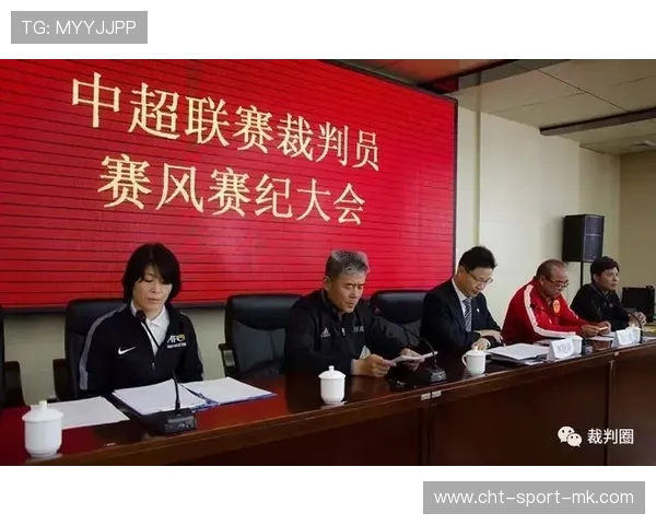 世界足球裁判队伍职业化培养项目方案，职业足球裁判员